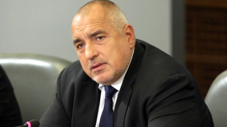 Снимка: архив, БТА