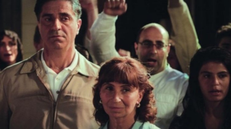 Снимка: Bulgaria ON AIR