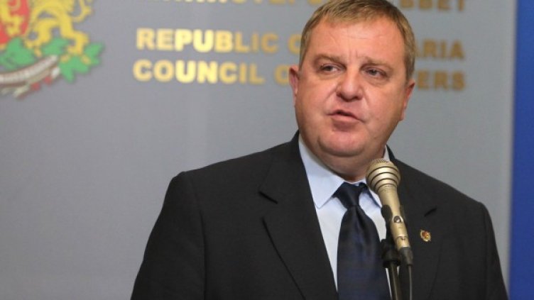 Снимка: архив, БТА