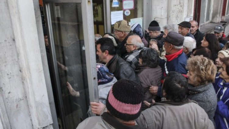 Снимка: Булфото, архив