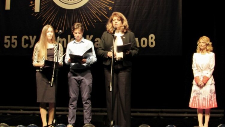 Снимка: прессекратиат на президентството