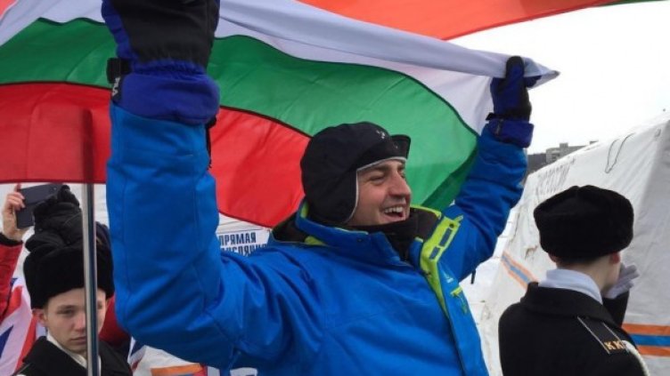 Снимка: Facebook