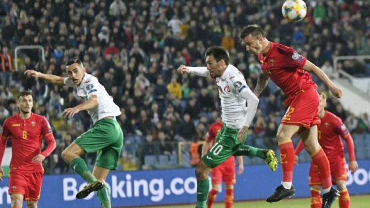 Снимка: Булфото