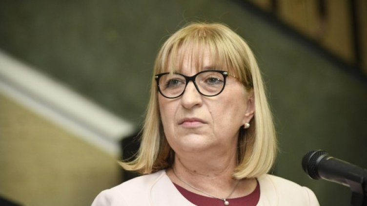 Снимка: Булфото