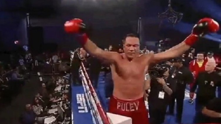 Снимка: Twitter