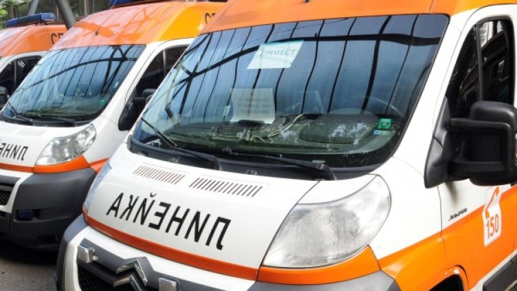 Снимка: Булфото, архив