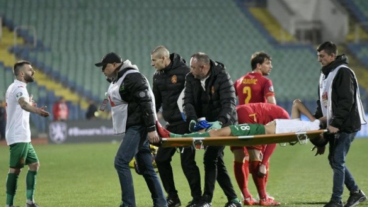 Снимка: Булфото