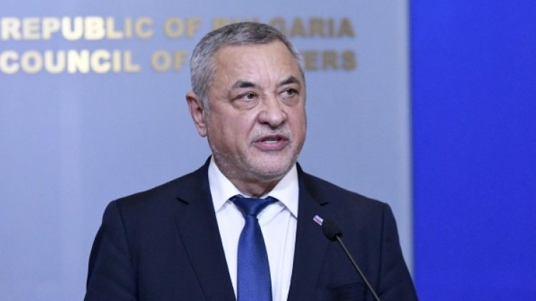 Снимка: Булфото