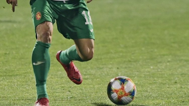 Снимка: архив, БулФото