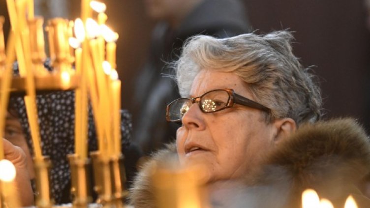 Снимка: Булфото, архив