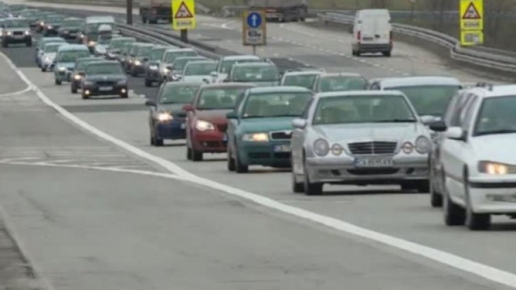 Снимка: Bulgaria ON AIR