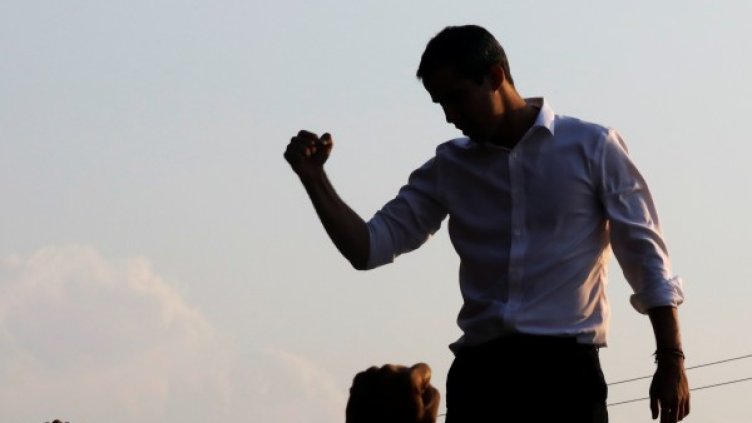 Снимка: Reuters, архив