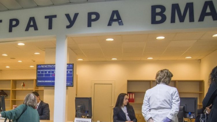 Снимка: архив "Булфото"