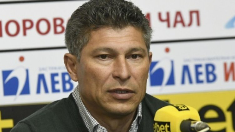 Снимка: Bulphoto.com