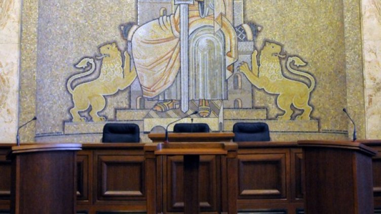 Снимка: архив "Булфото"