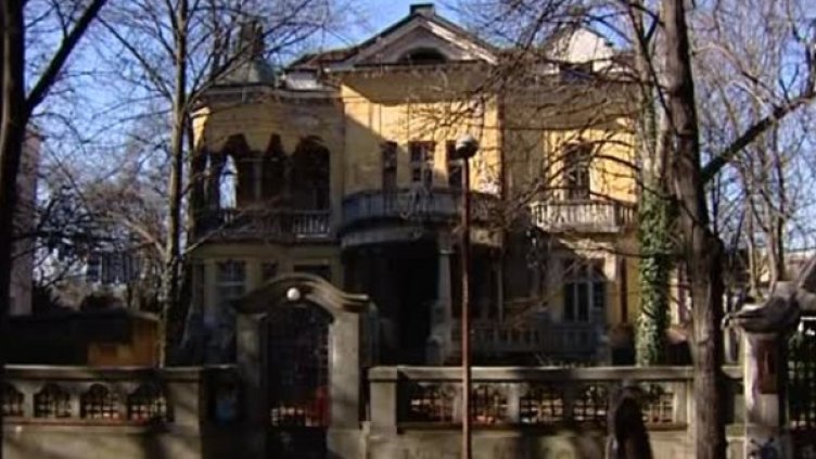 Снимка: Bulgaria ON AIR