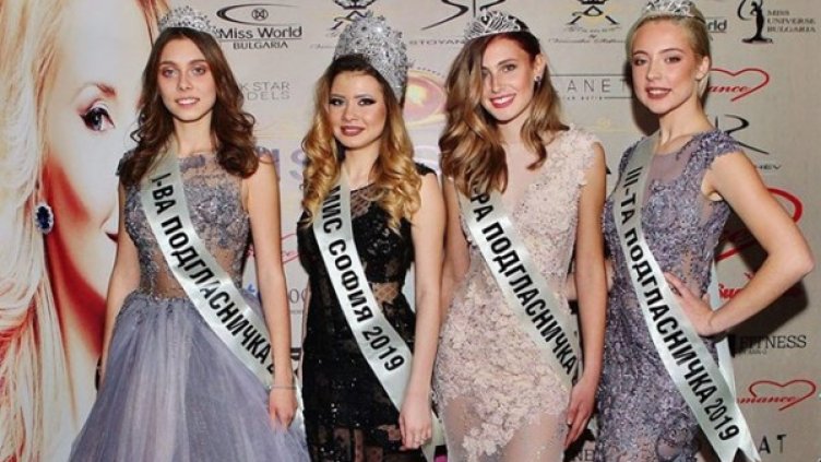 Снимка: Хайлайф