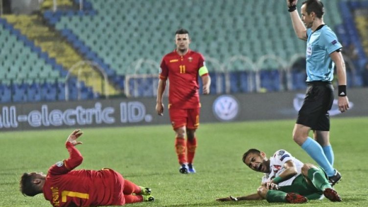 Снимка: Булфото