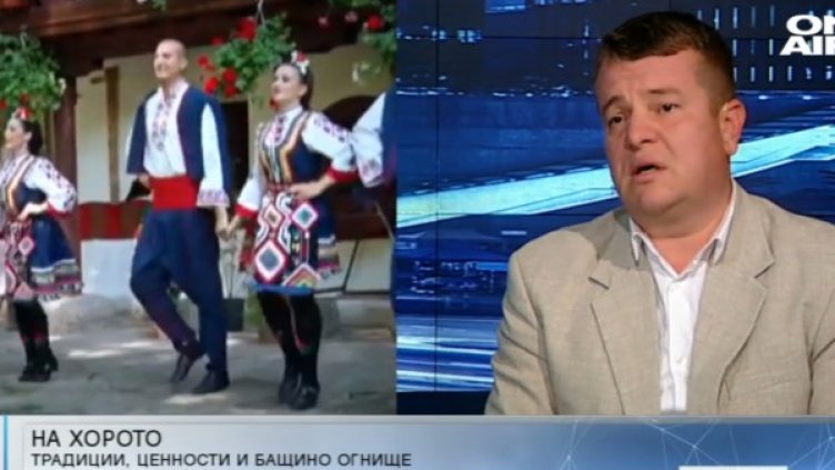 Снимка: Bulgaria ON AIR