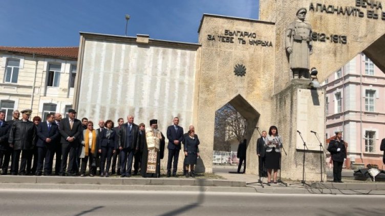 Снимка: Президентство