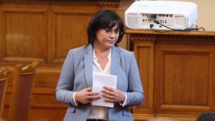 Снимка: Димитър Кьосемарлиев, Dnes.bg