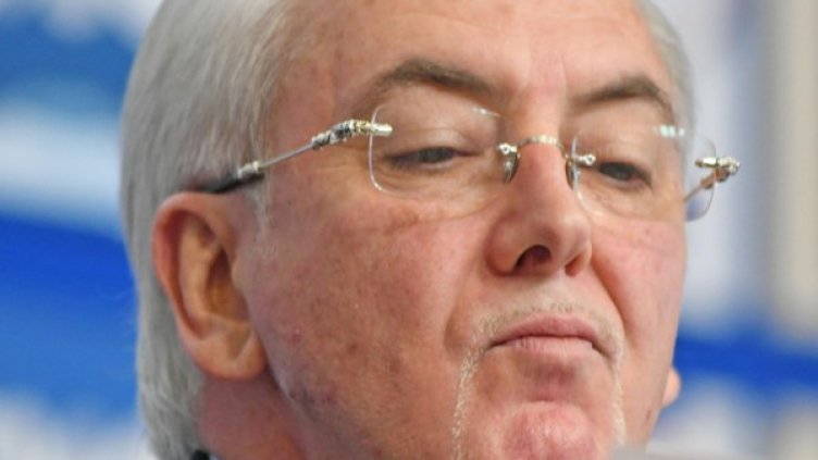 Снимка: Булфото, архив