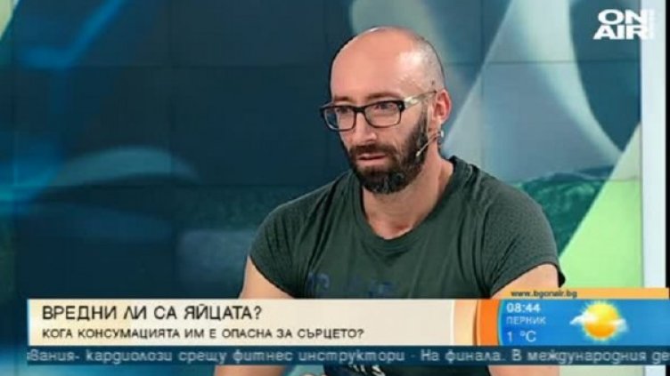 Снимка: Кадър Bulgaria ON AIR