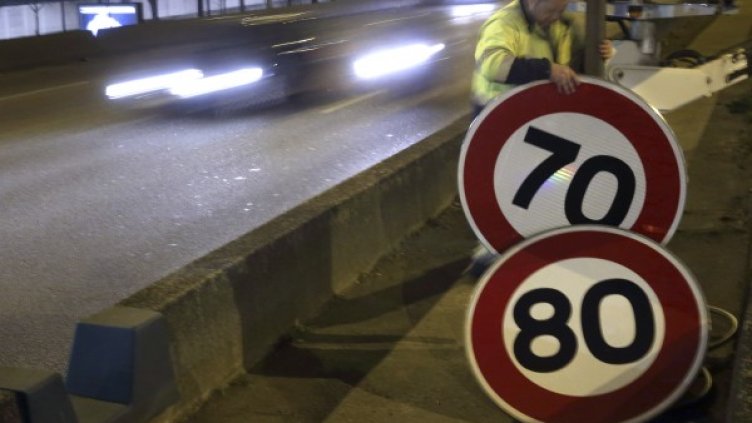 Снимки: Reuters