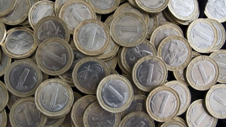 Снимка: архив, БулФото