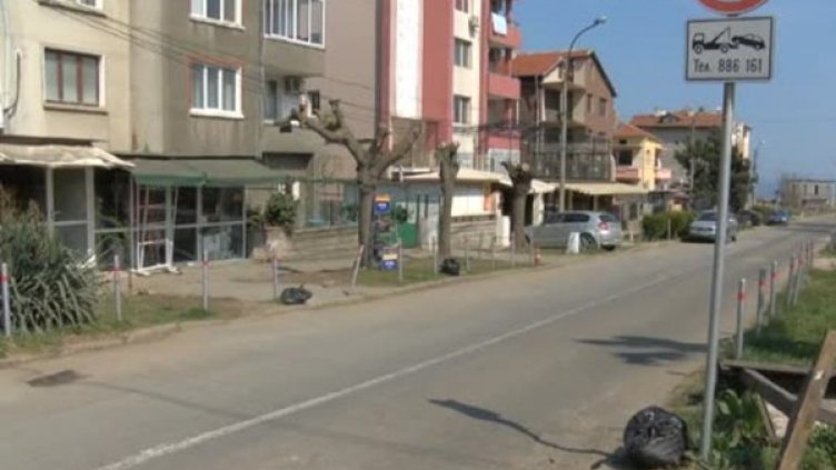 Снимка: Bulgaria ON AIR