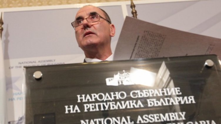 Снимка:Димитър Кьосемарлиев, Dnes.bg