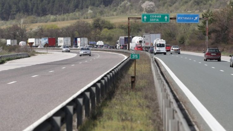 Снимка: Архив, Булфото