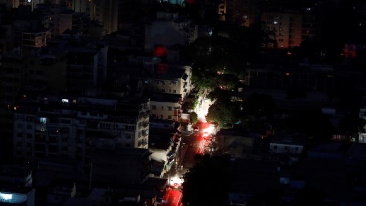 Снимка: Reuters