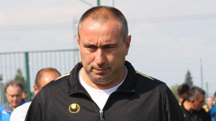 Снимка: Булфото