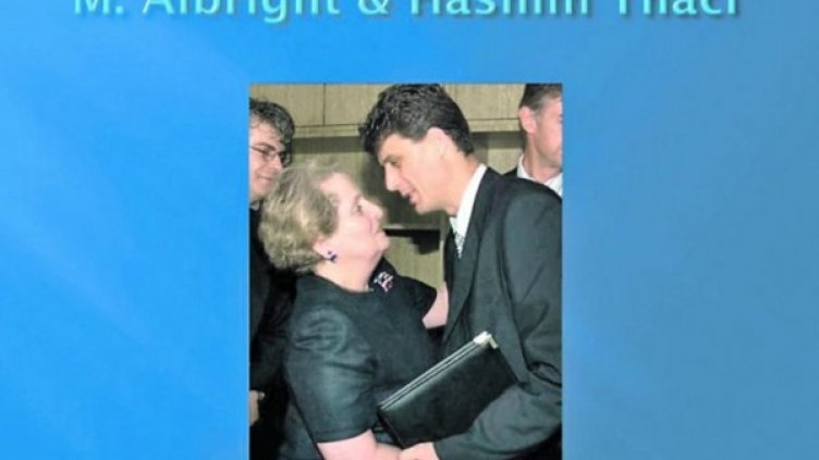 Снимка: "Информер"