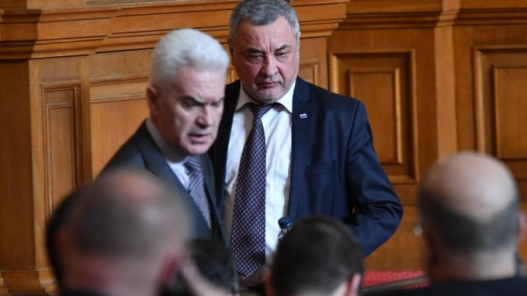 Снимка: Булфото, архив