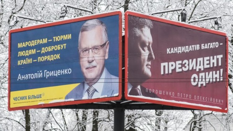 Снимка: Reuters