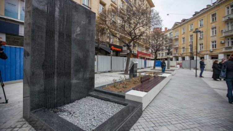 Снимка: Димитър Кьосемарлиев