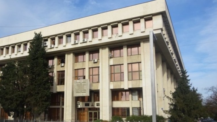 Снимка: Апелативен съд - Бургас
