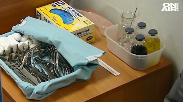 Кадър: Bulgaria ON AIR