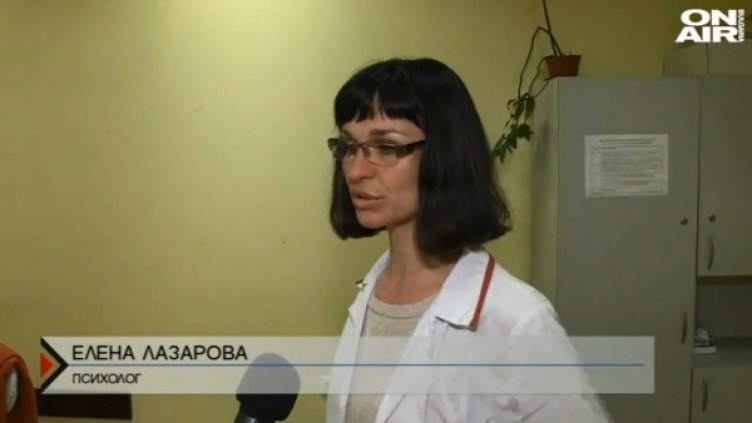 Кадър: Bulgaria ON AIR