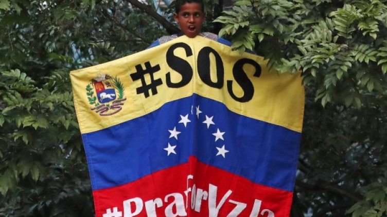 Снимка: Reuters