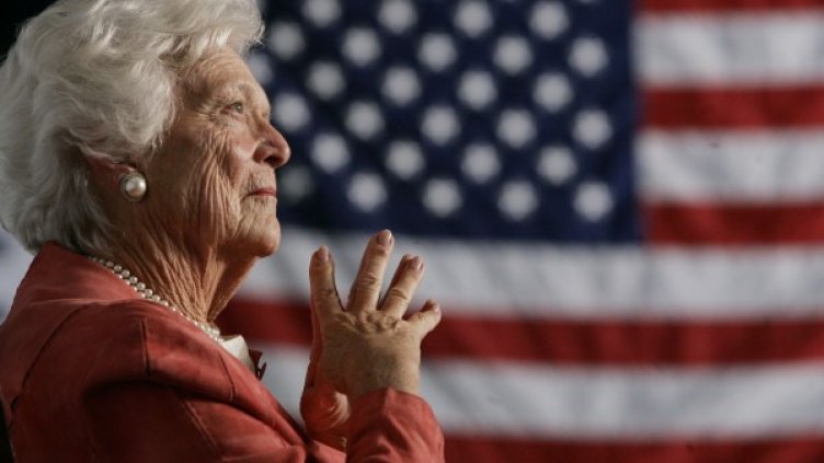 Снимки: Reuters