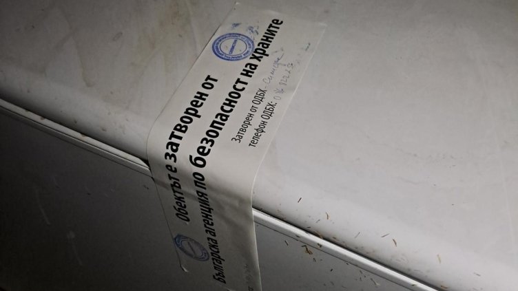 МЗ: Засега няма случай на пациент с антракс