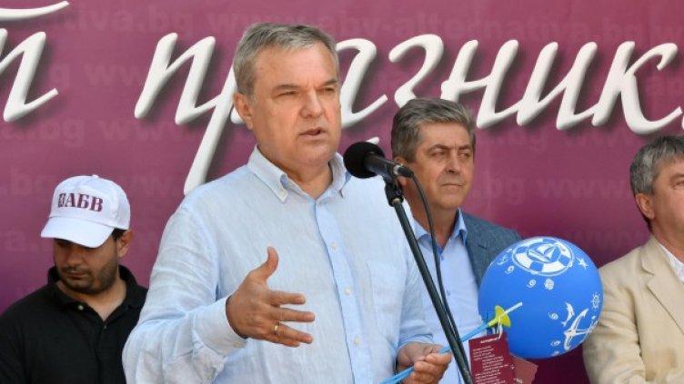 Снимка: Архив, Булфото