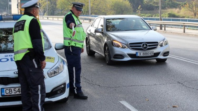 Снимка: Булфото, архив