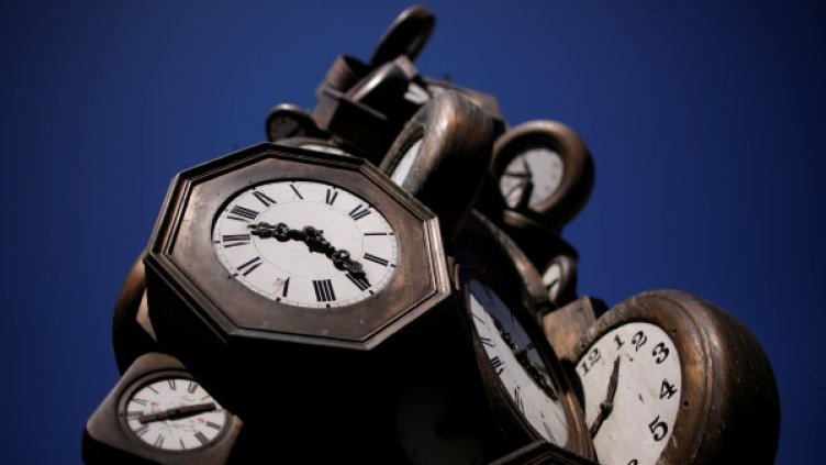 Снимка: Reuters