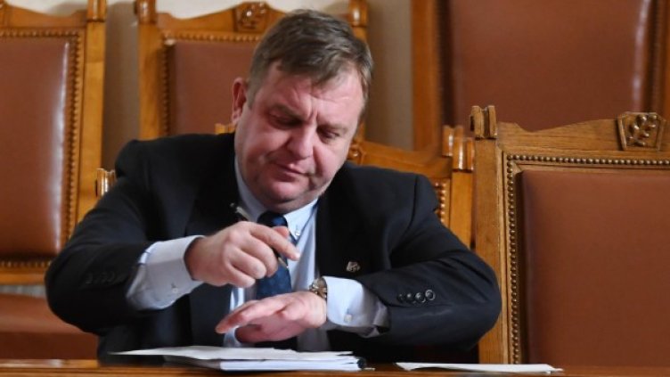 Снимка: Булфото, архив