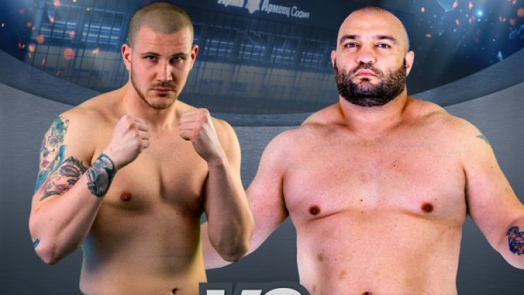 Снимка: SENSHI