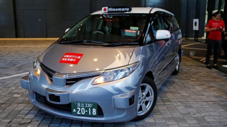 Снимка: Reuters